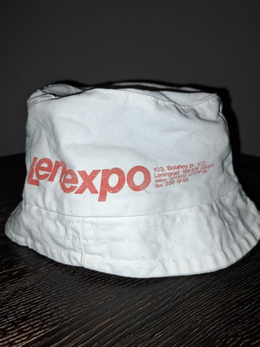 Kapelusz z czasów PRL