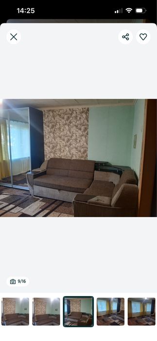 Сдается комната в общежитии