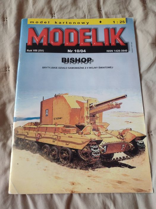 Model kartonowy Modelik Bishop