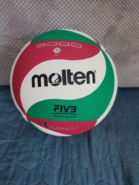 Piłka do siatkówki Molten V5M5000
