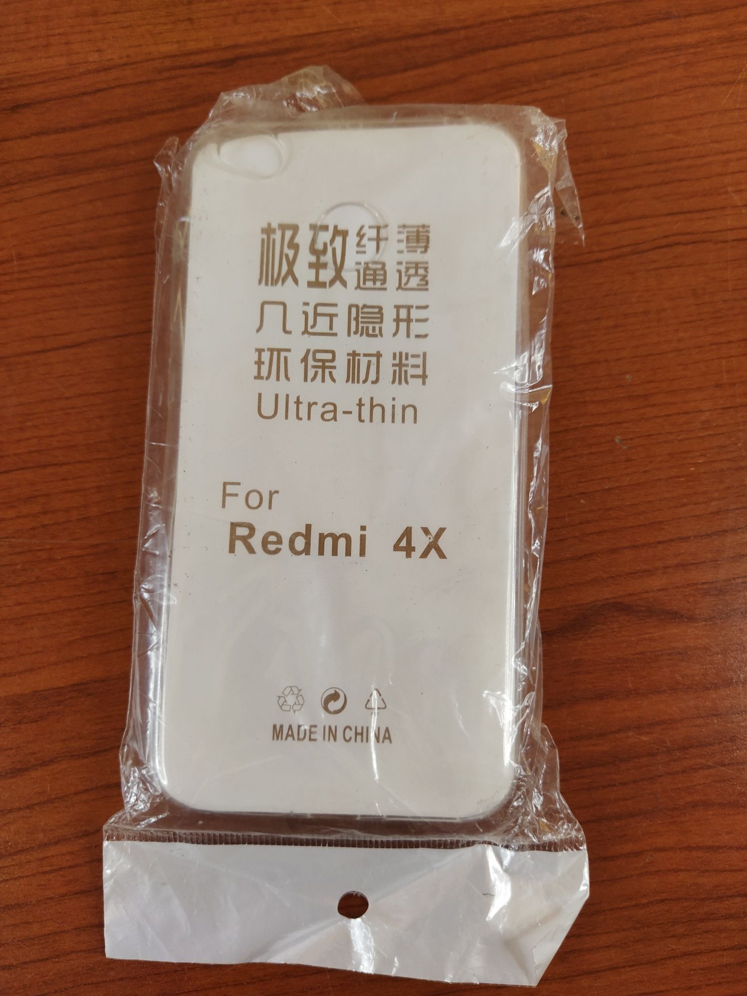 Case, plecki do Xiaomi redmi 4x