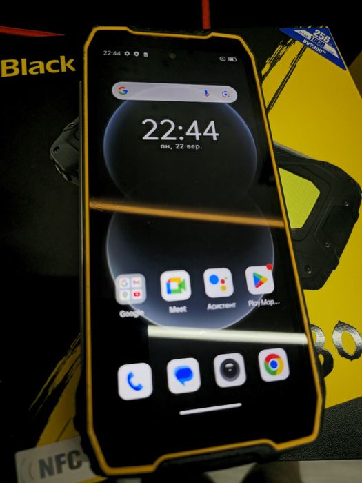 Blackview bv7300