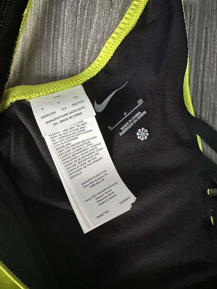 Купальник Nike
