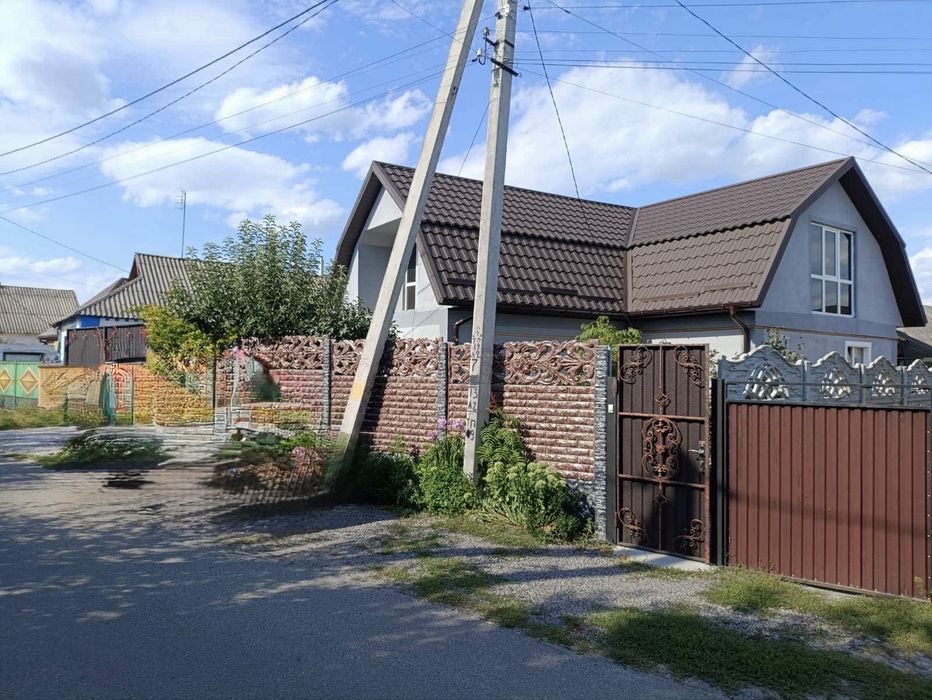 Володарка.Продаж будинку