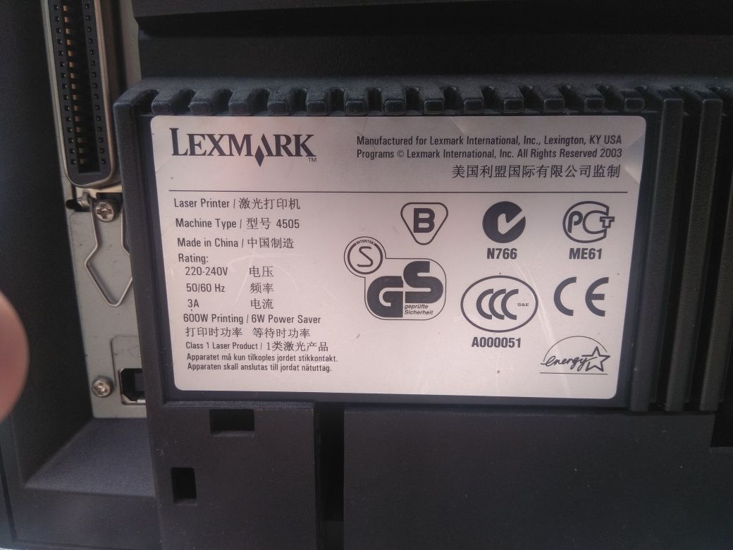 Лазерный Принтер Lexmark 4505