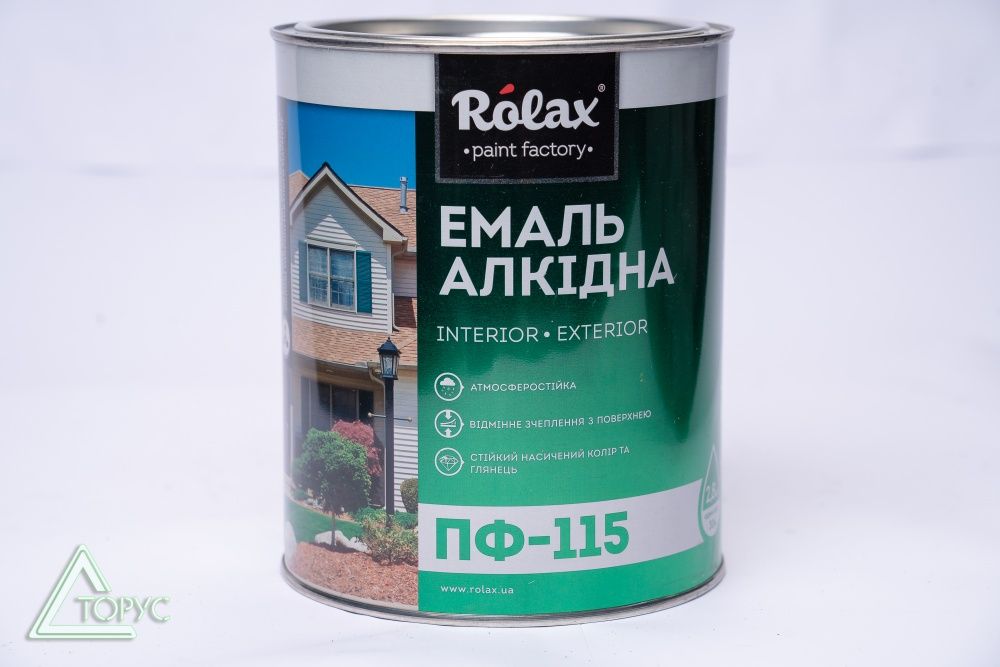 Эмаль Ролакс, краска 3в1, грунтовка по металлу
