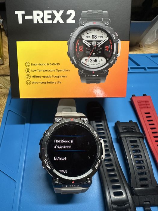 Годиник Amazfit T-REX 2