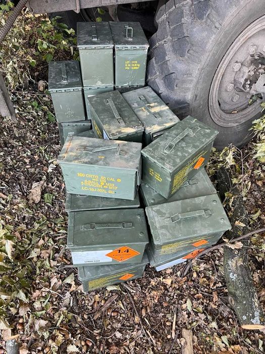 Металева коробка .50 cal (M2A1) для зберігання/інтер’єру. Донат на ЗСУ