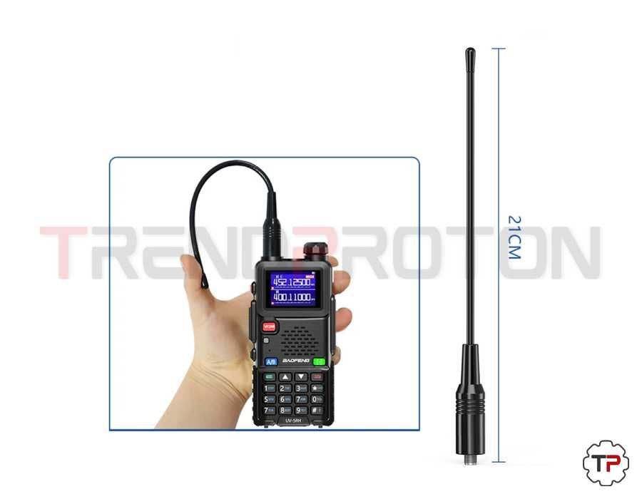 Rádio / Walkie Talkie BAOFENG UV-5RH