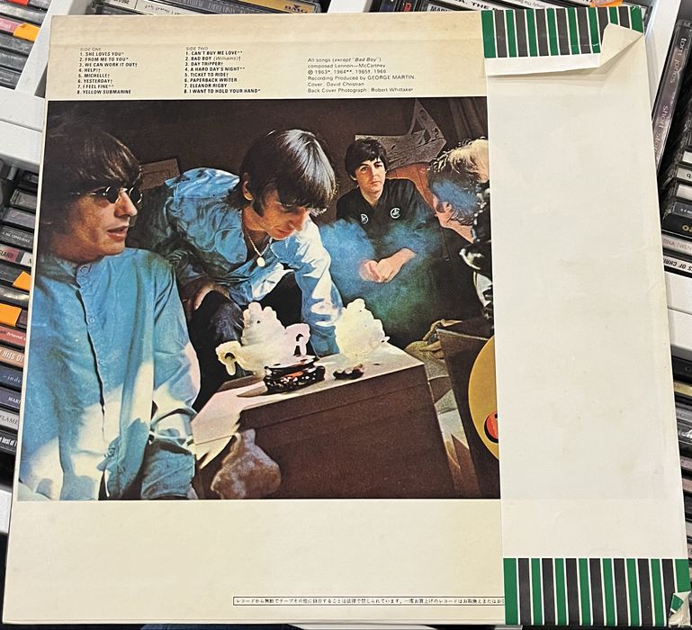 The Beatles - Collection of Beatles Oldies (Winyl, Japan, EX, 1973)