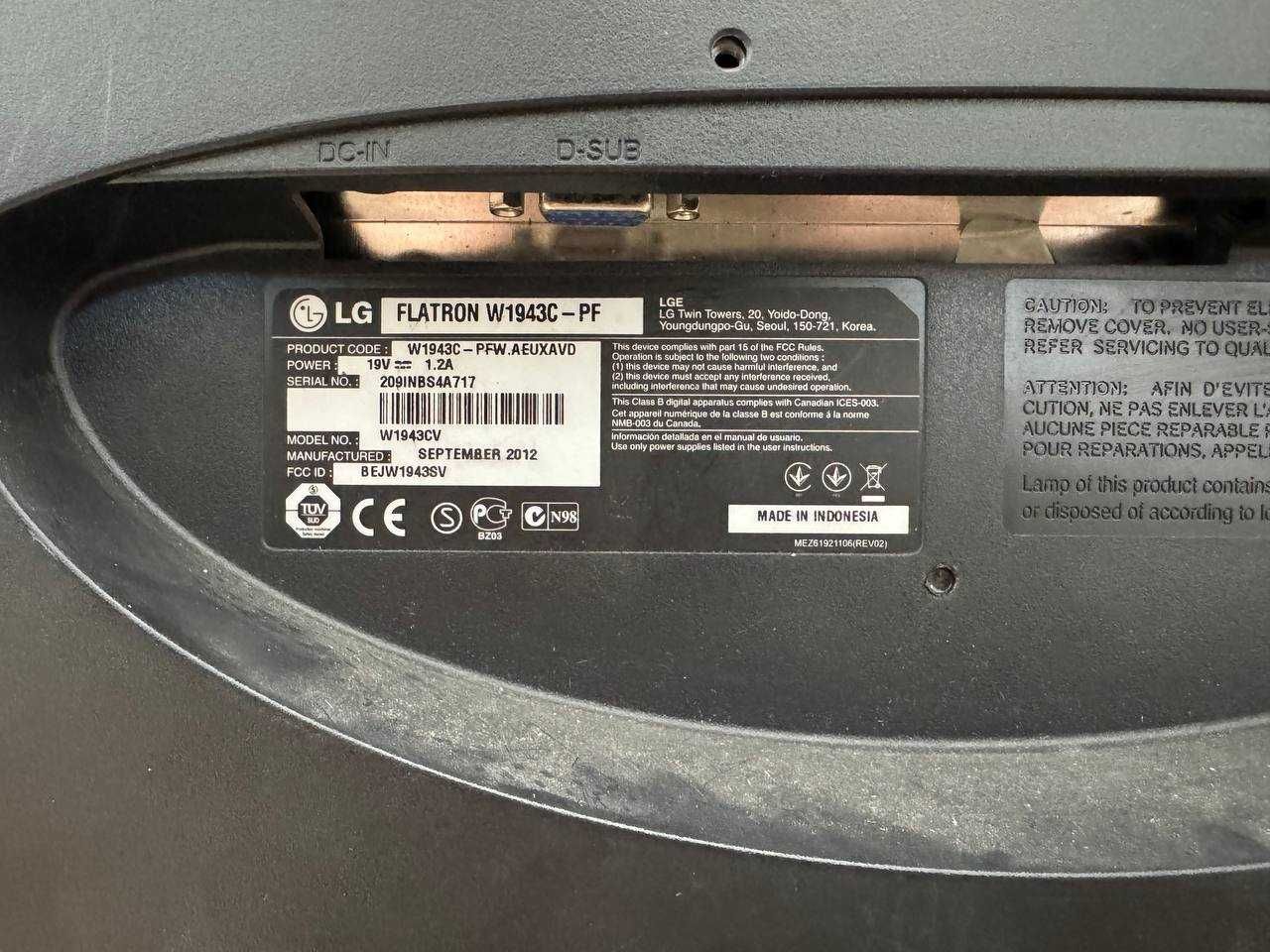 Б/В LG Flatron W1943C — 18.5" / HD / VGA