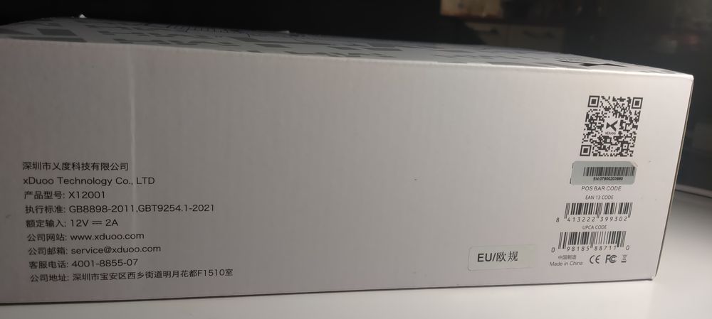 Xduoo MH-02 гибридный  ламповый усилитель  - пiдсилювач для наушников