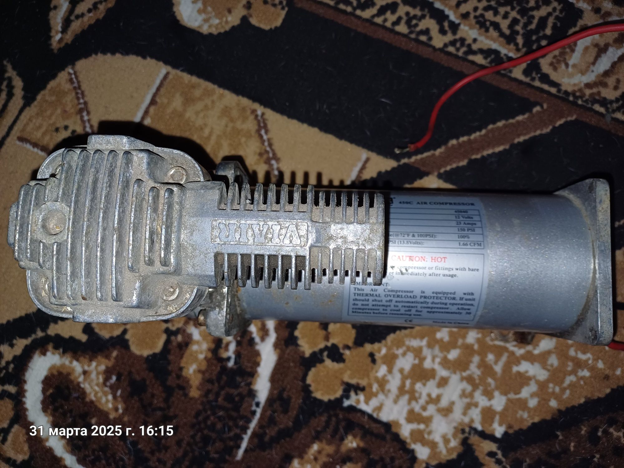 Компрессор воздушный VIAIR 450С
