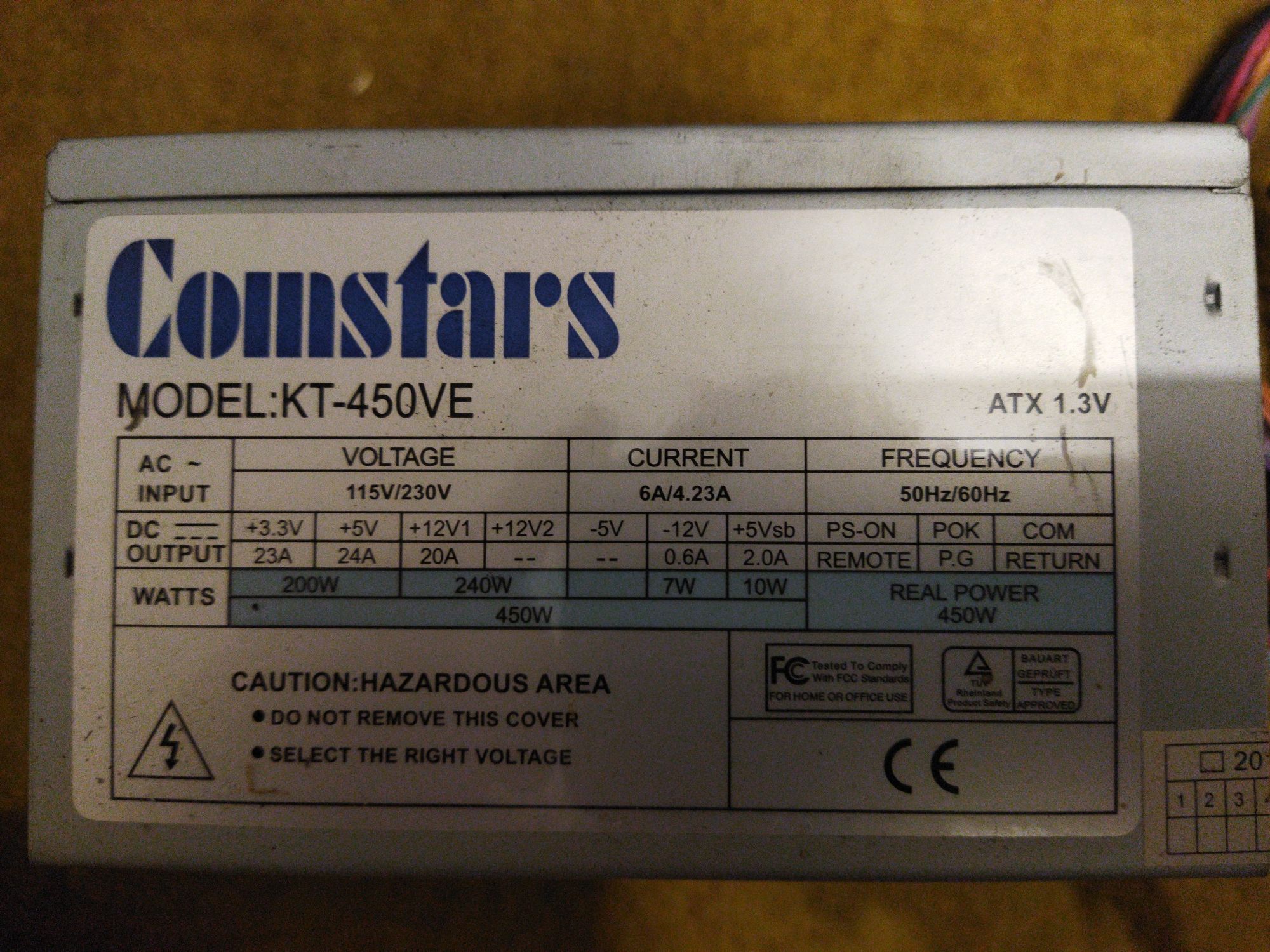Блок живлення Comstars KT-450VE