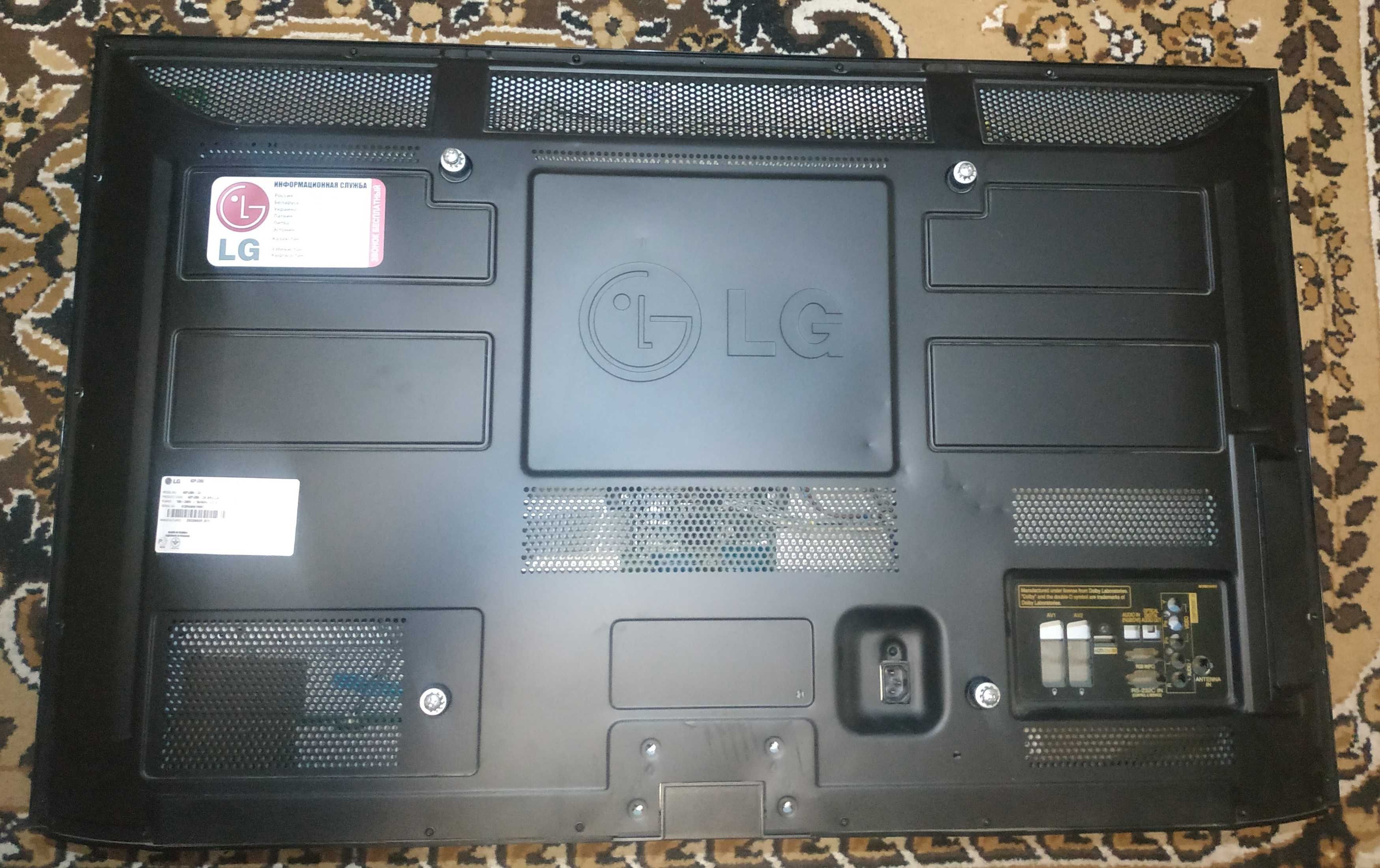 Телевізор LG 42PJ350