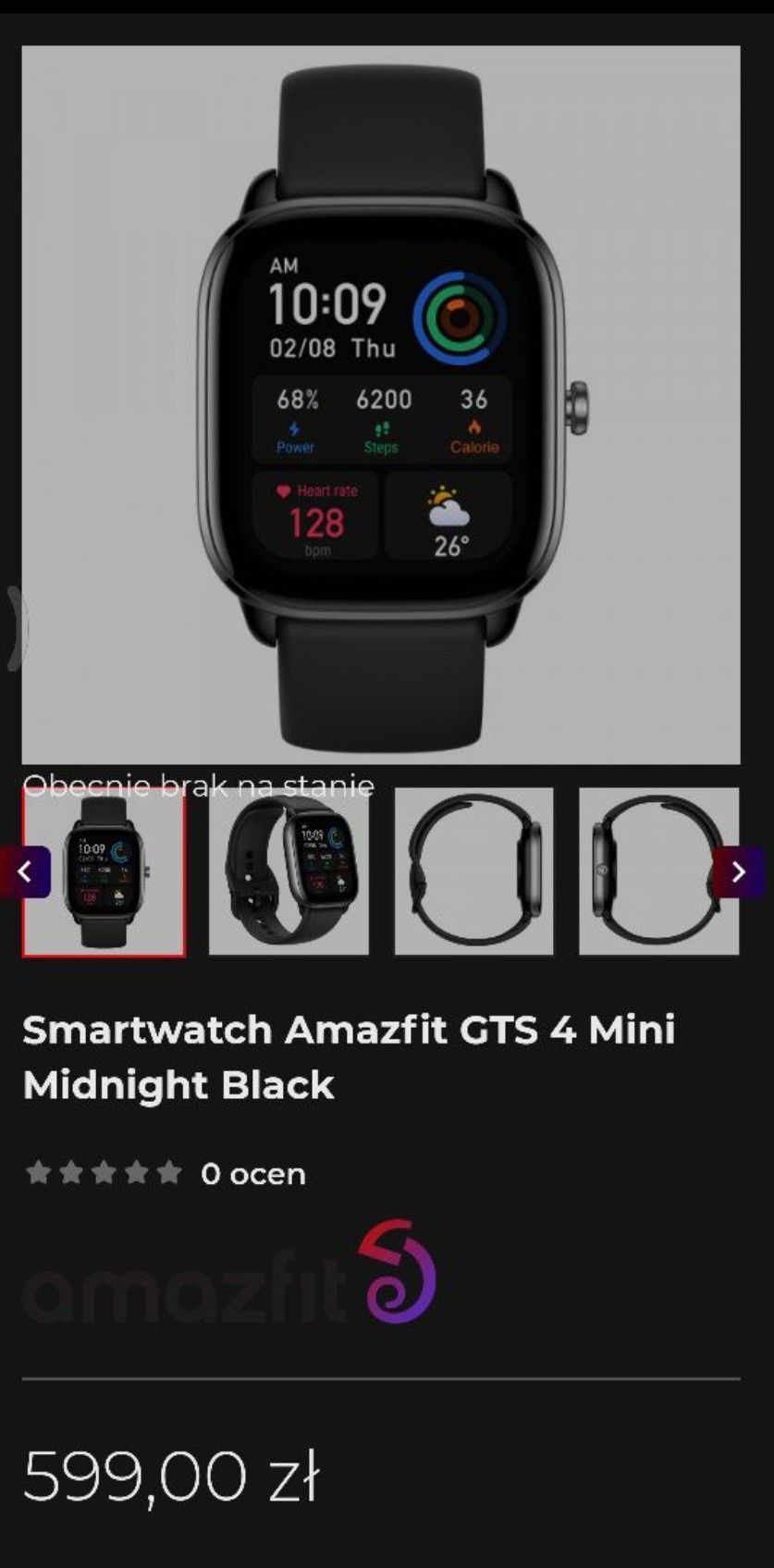Amazfit GTS 4 mini smartwatch