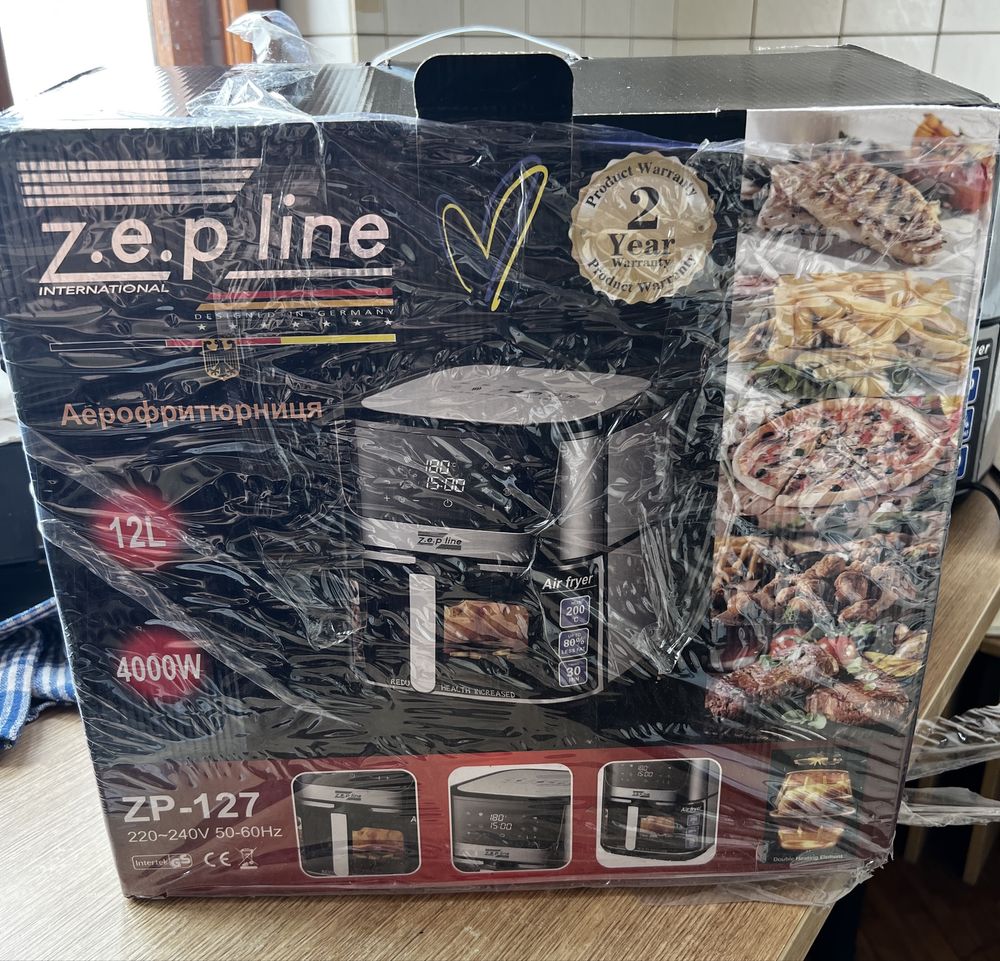 Аэрофритюрница Z.e.pline Зиплайн новая