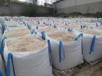 Piasek do murowania piaskownicy tynkowania pakowany w worki big bag