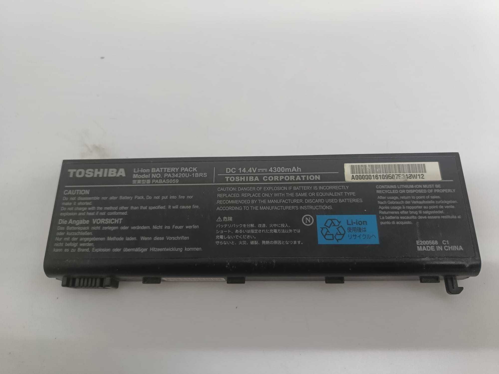 Bateria do laptopa Toshiba Satellite L20-181.