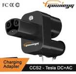 Адаптер CCS 2 combo Tesla 2 в 1 на ССS2 (DC) та Type 2 (AC) АС/DC