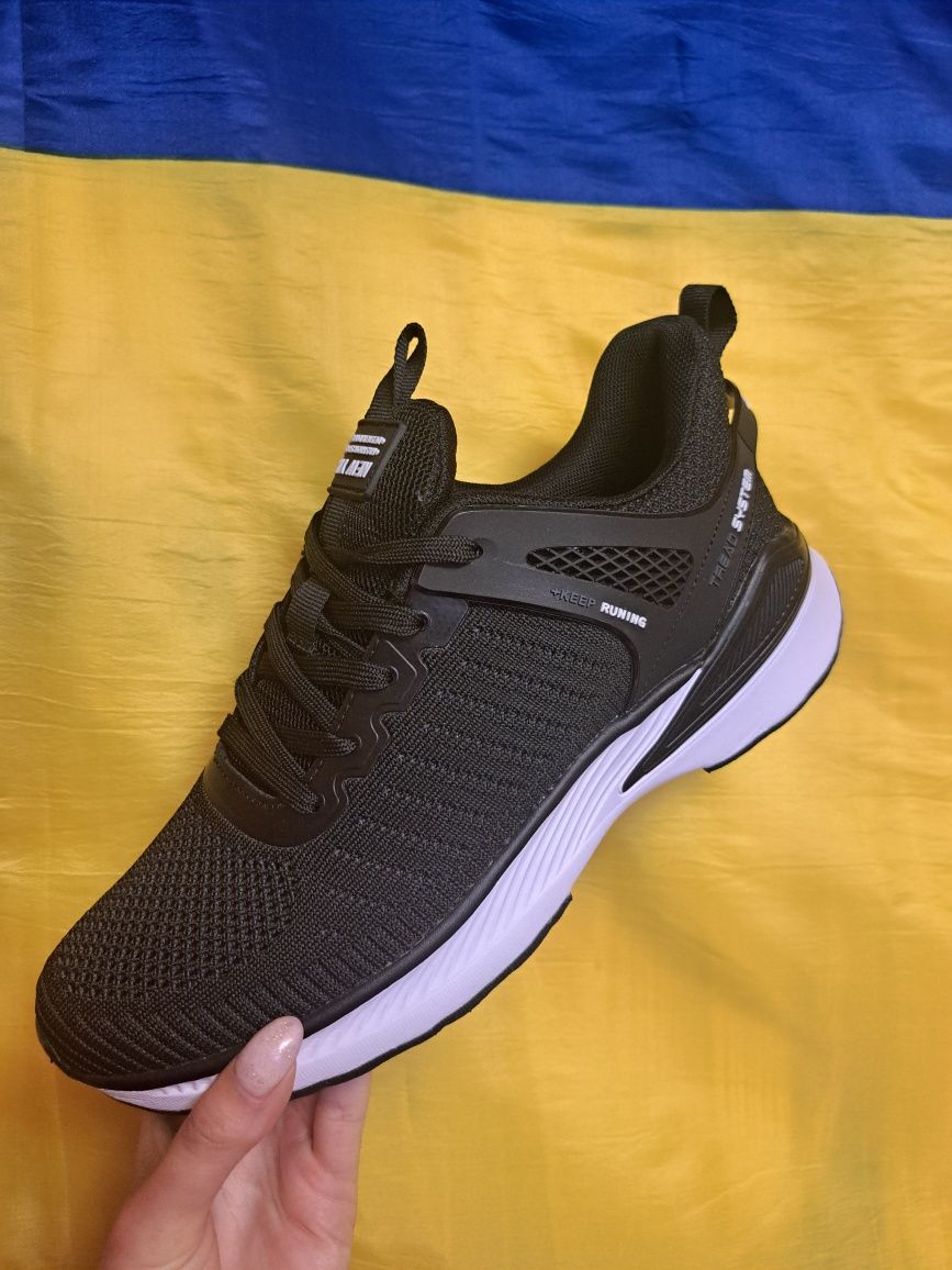 Чоловічі кросівки