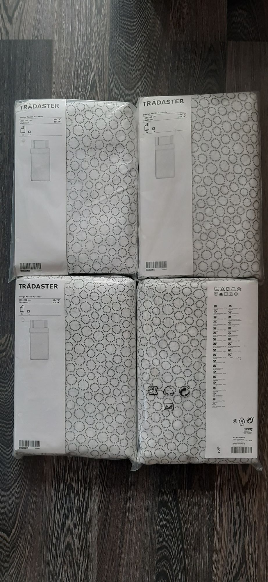 Комплекты постельного белья  IKEA TRADASTER. В наличии три штуки.