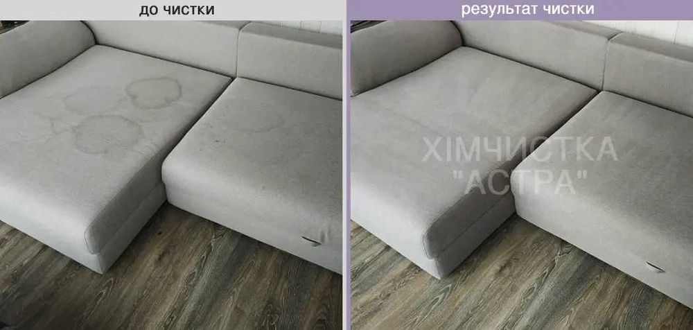 Выездная химчистка в офис: Ковролин 70грн Офисные кресла 140грн Стулья