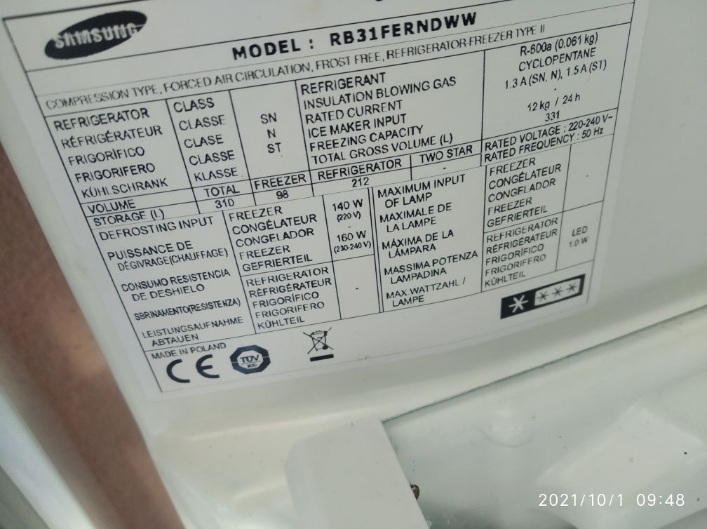 półka na drzwi balkonik butelki napoje lodówka Samsung no frost rb31