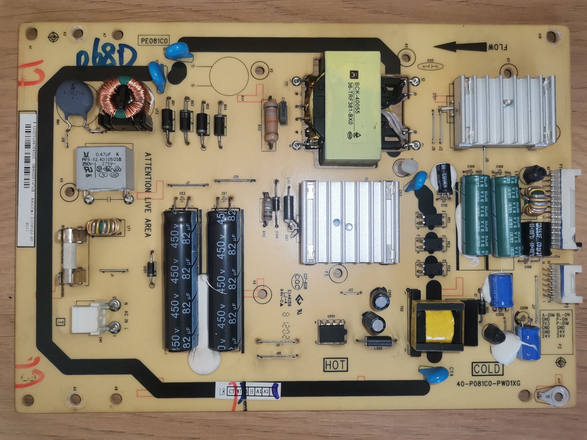 Mainboard e fonte de alimentação HANNSPREE HSG1210  40-MT10B2-MAC2XG