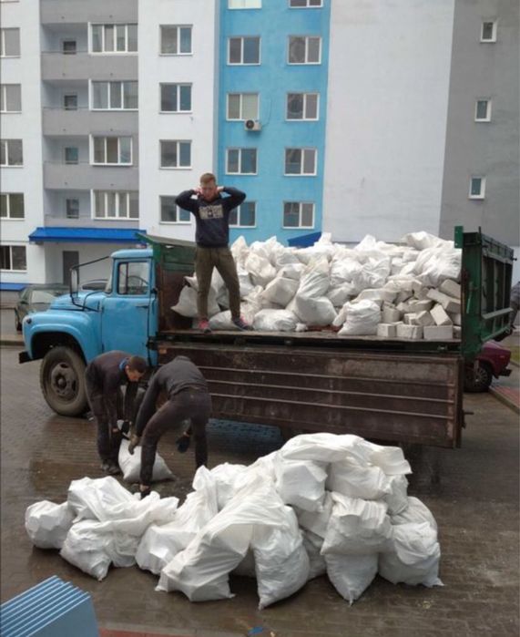 Вивіз Сміття Будівельне Побутове Садове Вывоз СтройМусора Строительный
