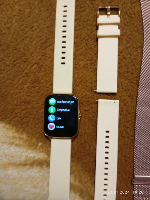 Смарт годинник Smart Watch