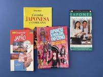Kit livros Japão