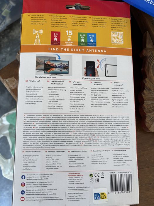Antena Digital Interior ONE FOR ALL SV9125 - 5G