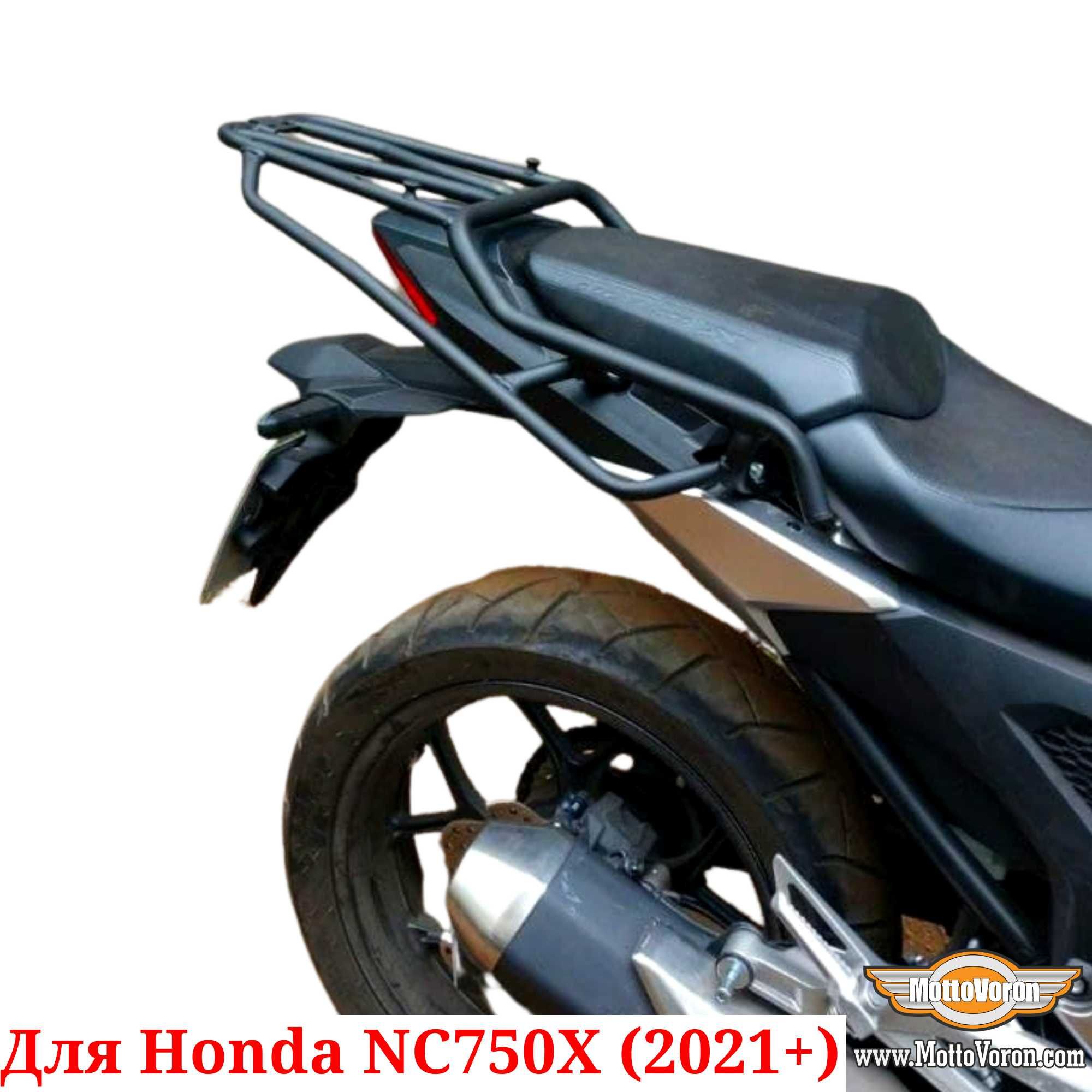 Багажник для Honda NC750X Багажник c Monokey Honda NC 750 (2021+)