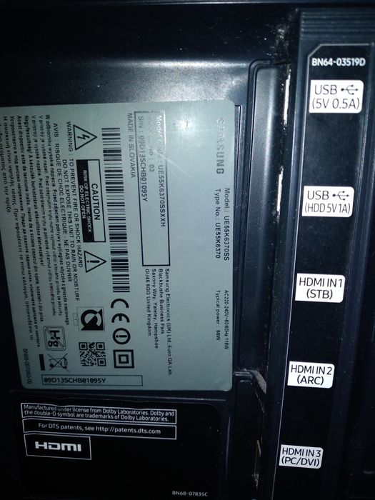 Telewizor uszkodzony Samsung 55 cali