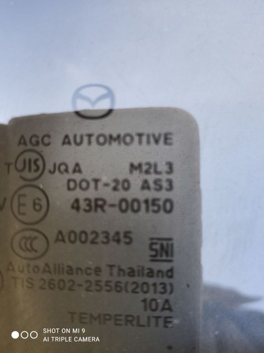 Стекло люка Mazda CX-5 2017 - 2025