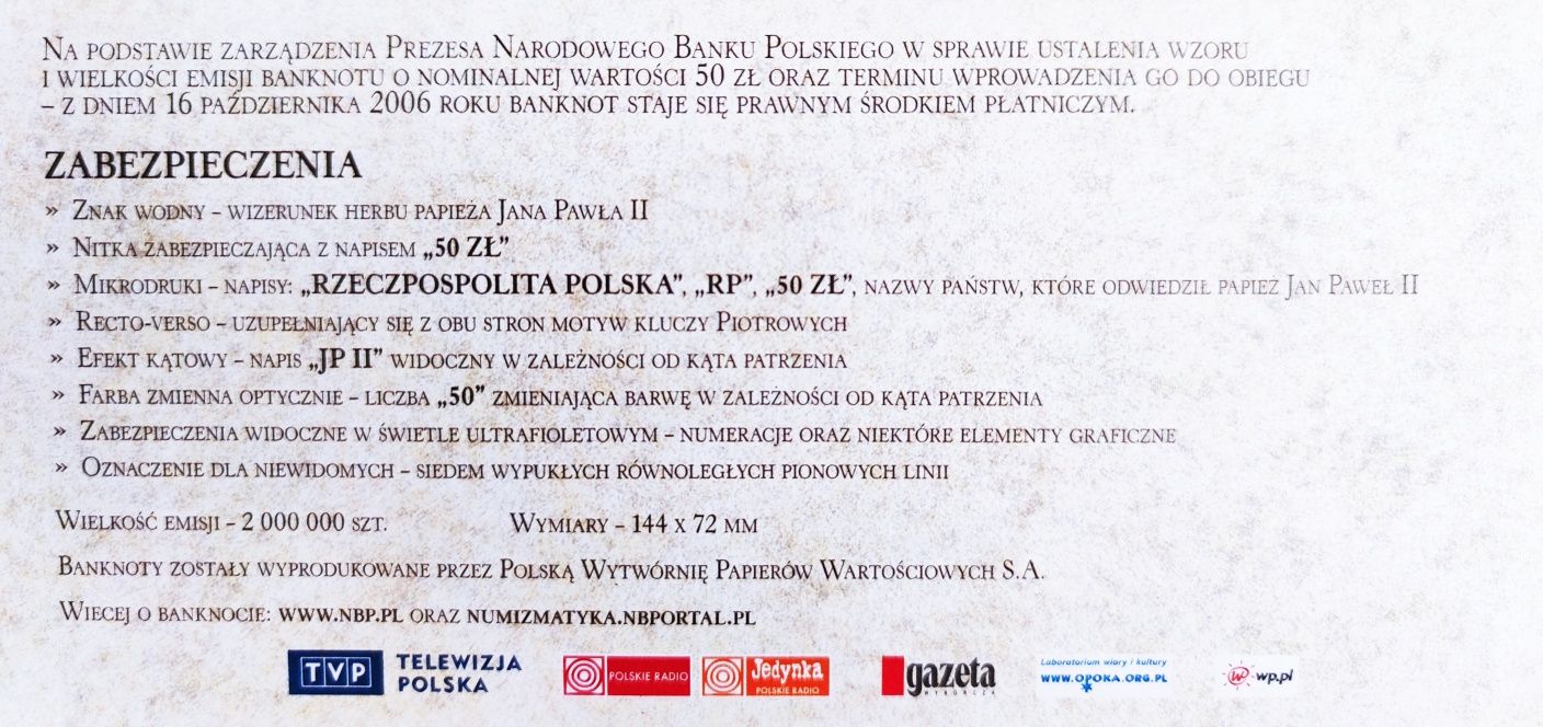 50 zł 2005 banknot Jan Paweł II