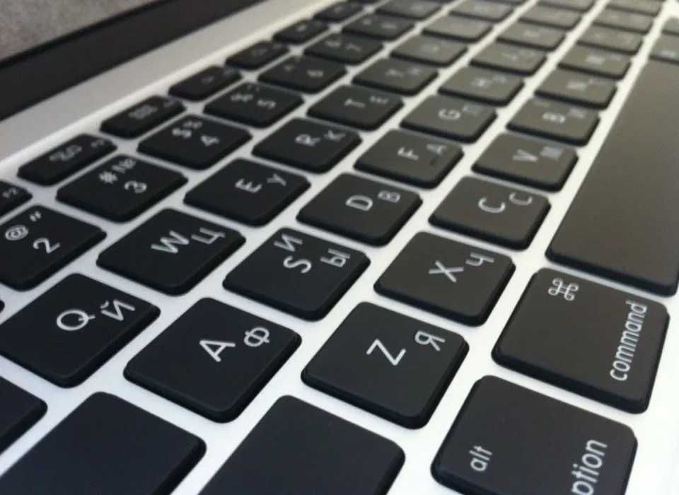 Якісно! Лазерная гравировка Лазерне гравіювання клавіатури ноутбука