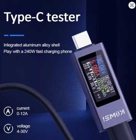 Тестер потужності для Type-C
