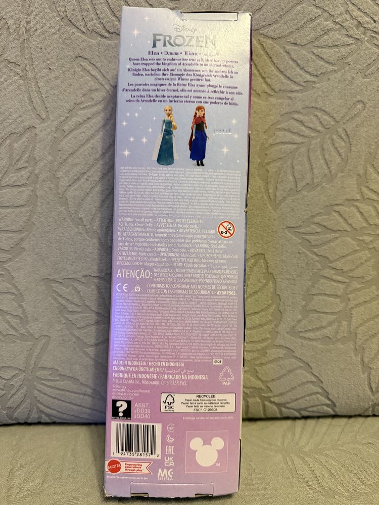 Nowa lalka Frozen Elsa Mattel
