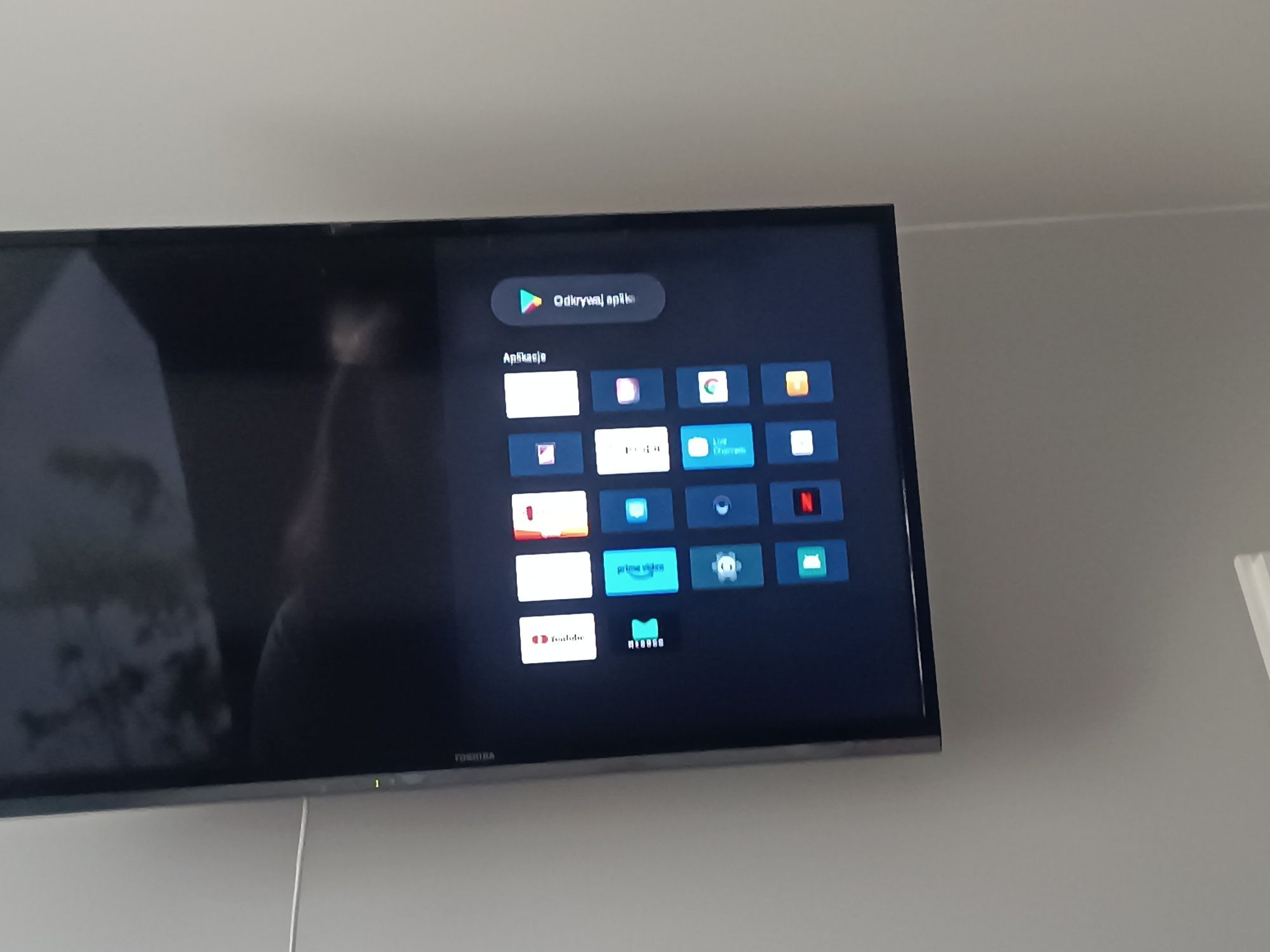 Android tv Stock