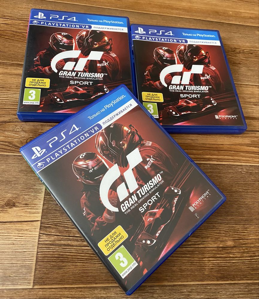 Sony PS4: Это Ты, Безумцы, Знание Сила, Minecraft, God of War, Грёзы