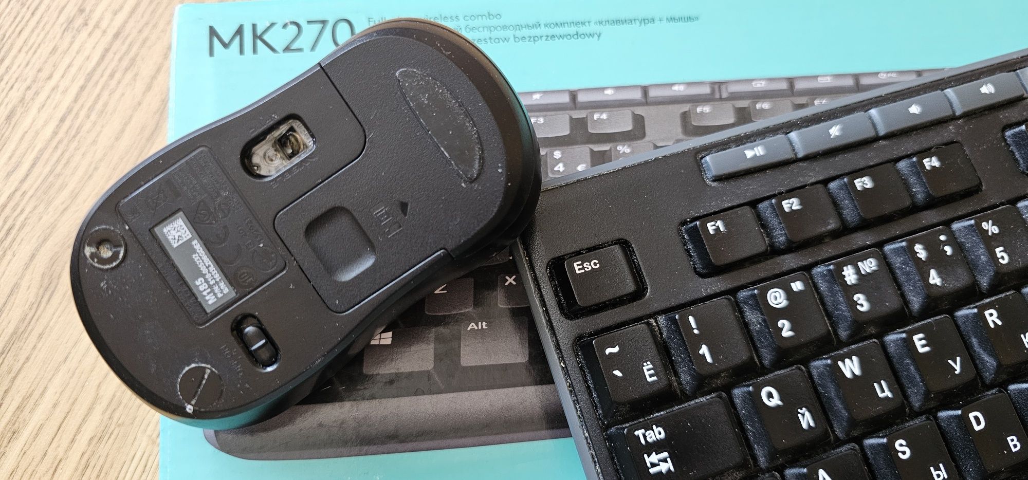 Клавиатура с мышью logitech