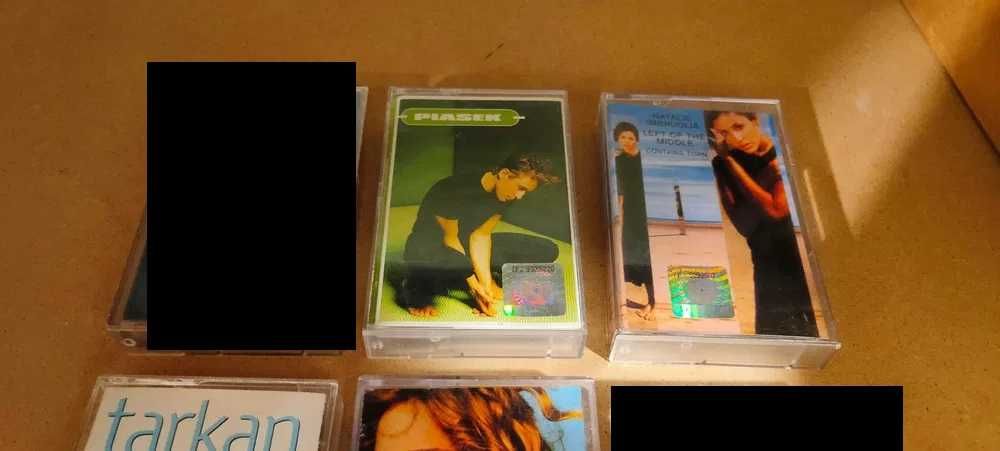 Kolekcja oryginalnych kaset magnetofonowych różni wykonawcy, hologramy