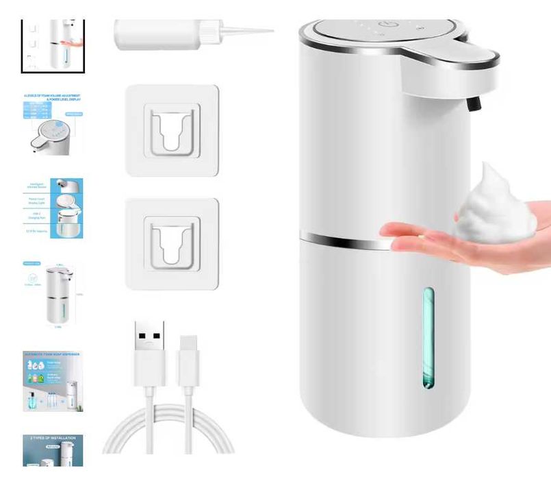 Автоматичний дозатор для пінного мила 380 мл USB, акумуляторний Новий
