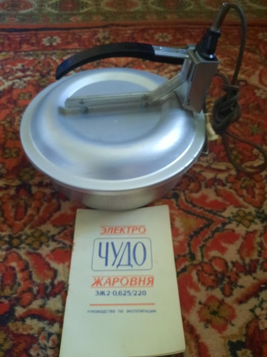 Електро жаровня, 220В, побутова