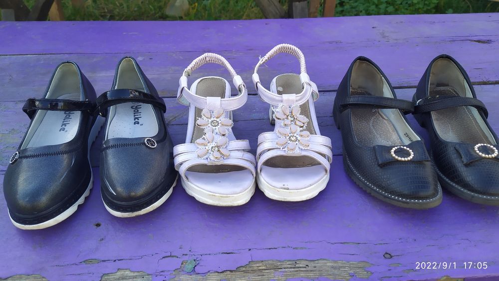 Продам Розмір 33/34