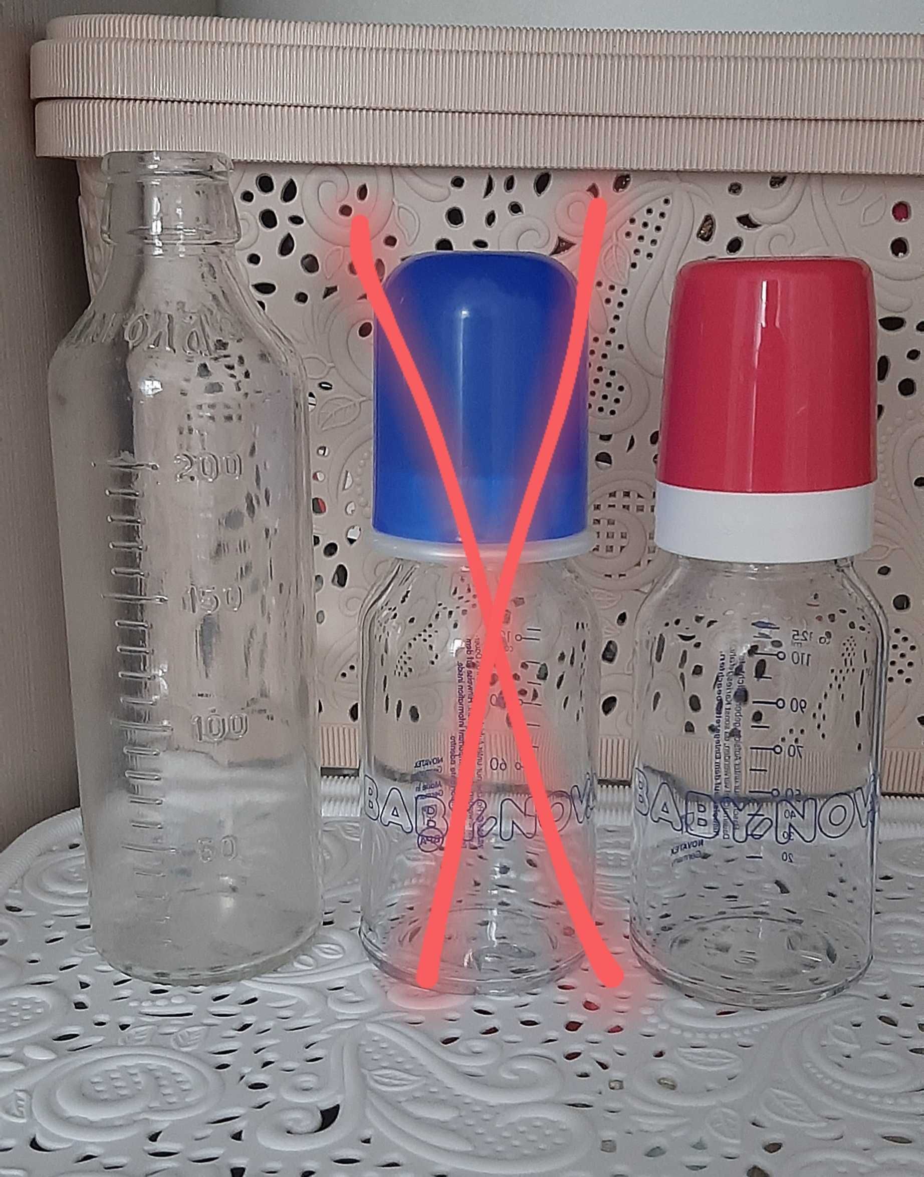 Бутилочка пляшечка бутилка пляшка скляна / бутылочка стекляная Canpol