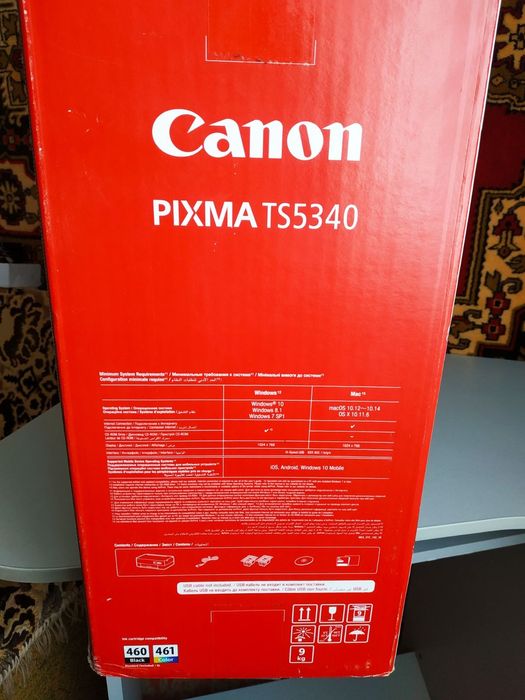 Принтер Canon PIXMA TS5340