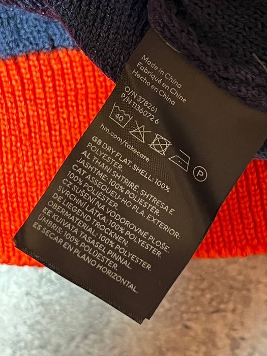 Свитшот Сімпсон Гомер